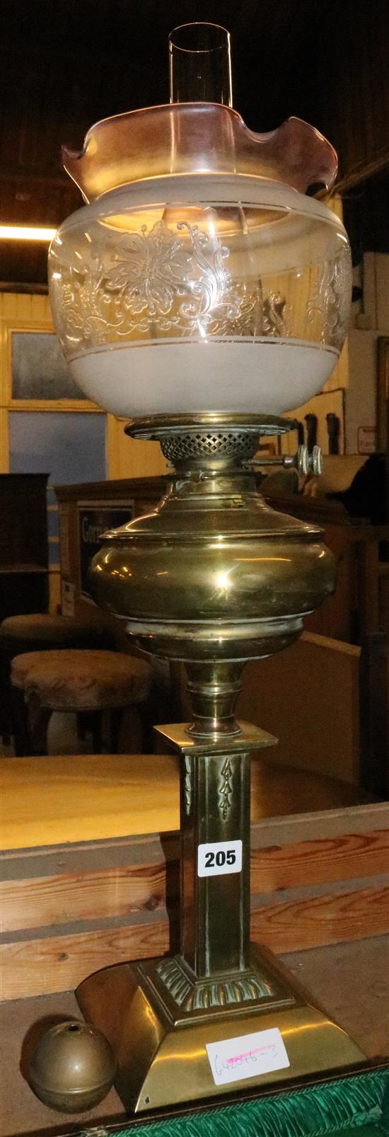 Victorian brass oil lamp and shade